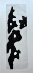 DSC 1478