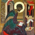 Saint Luc Evangeliste