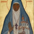 Sainte Elisabeth site