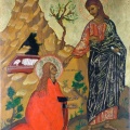 Sainte Marie Magdaleine