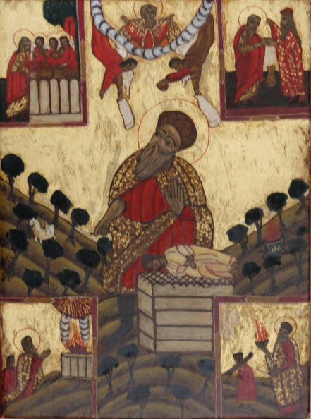 Abraham site.jpg
